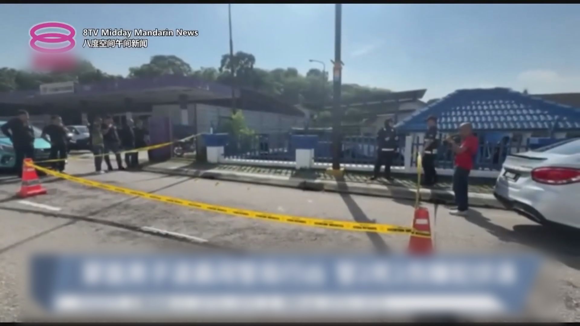 馬來西亞有警局發生襲擊案 兩死一傷