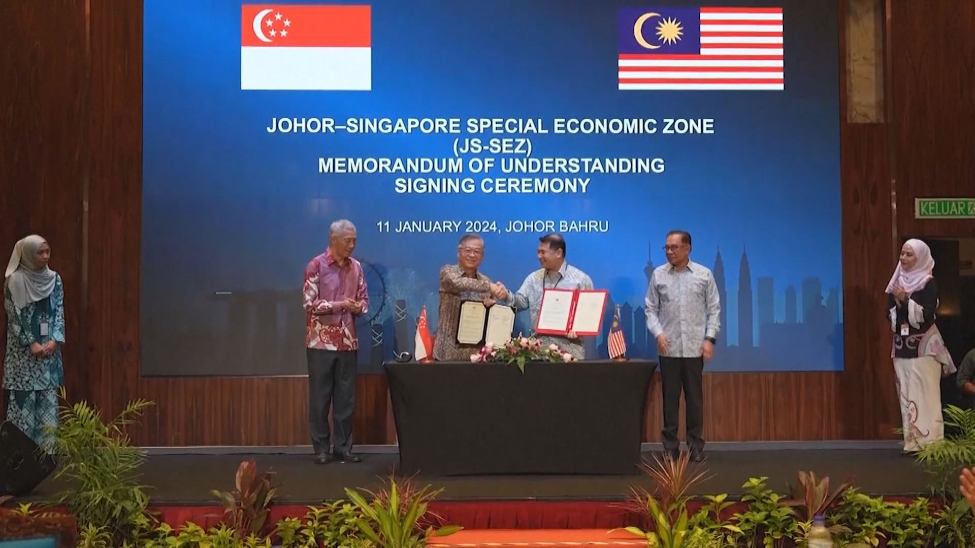 星馬簽訂柔佛—新加坡經濟特區計劃備忘錄