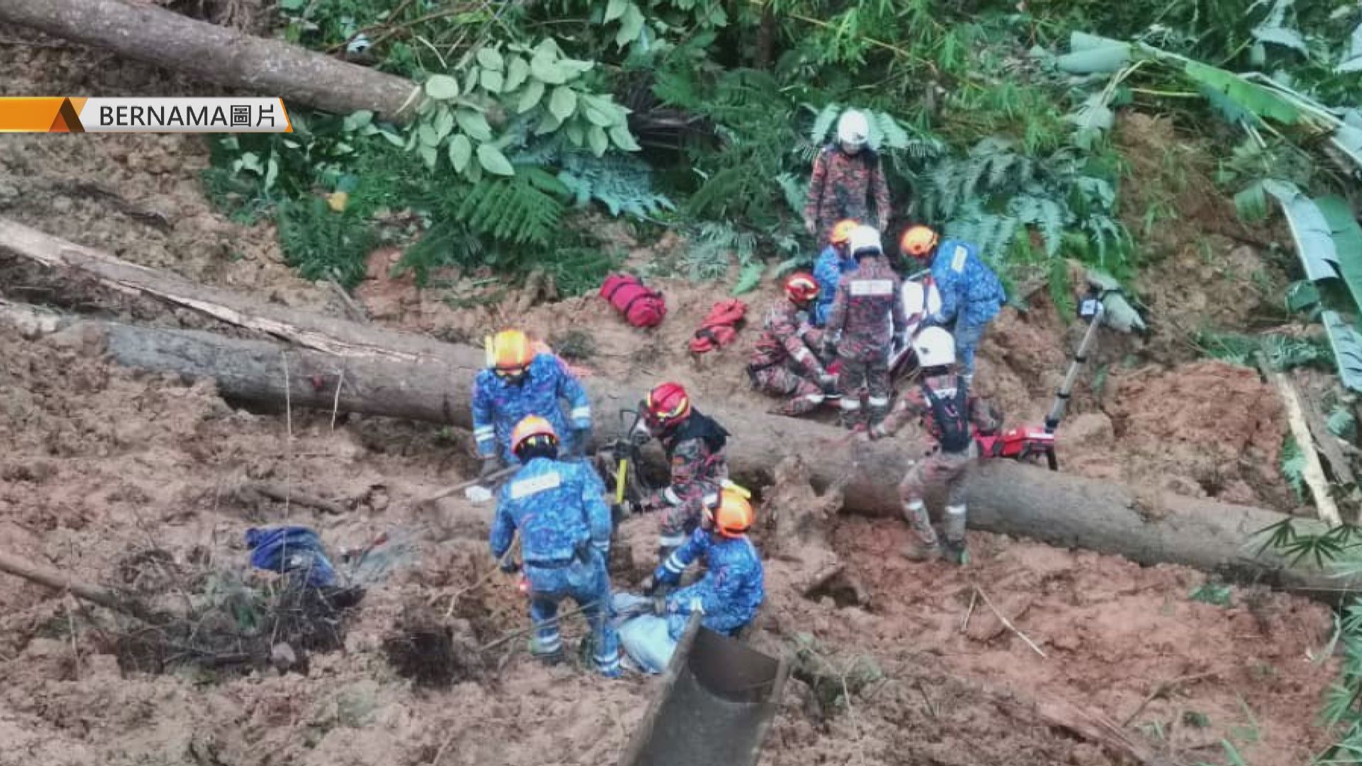 馬來西亞雲頂山泥傾瀉最少八死 – Now 新聞