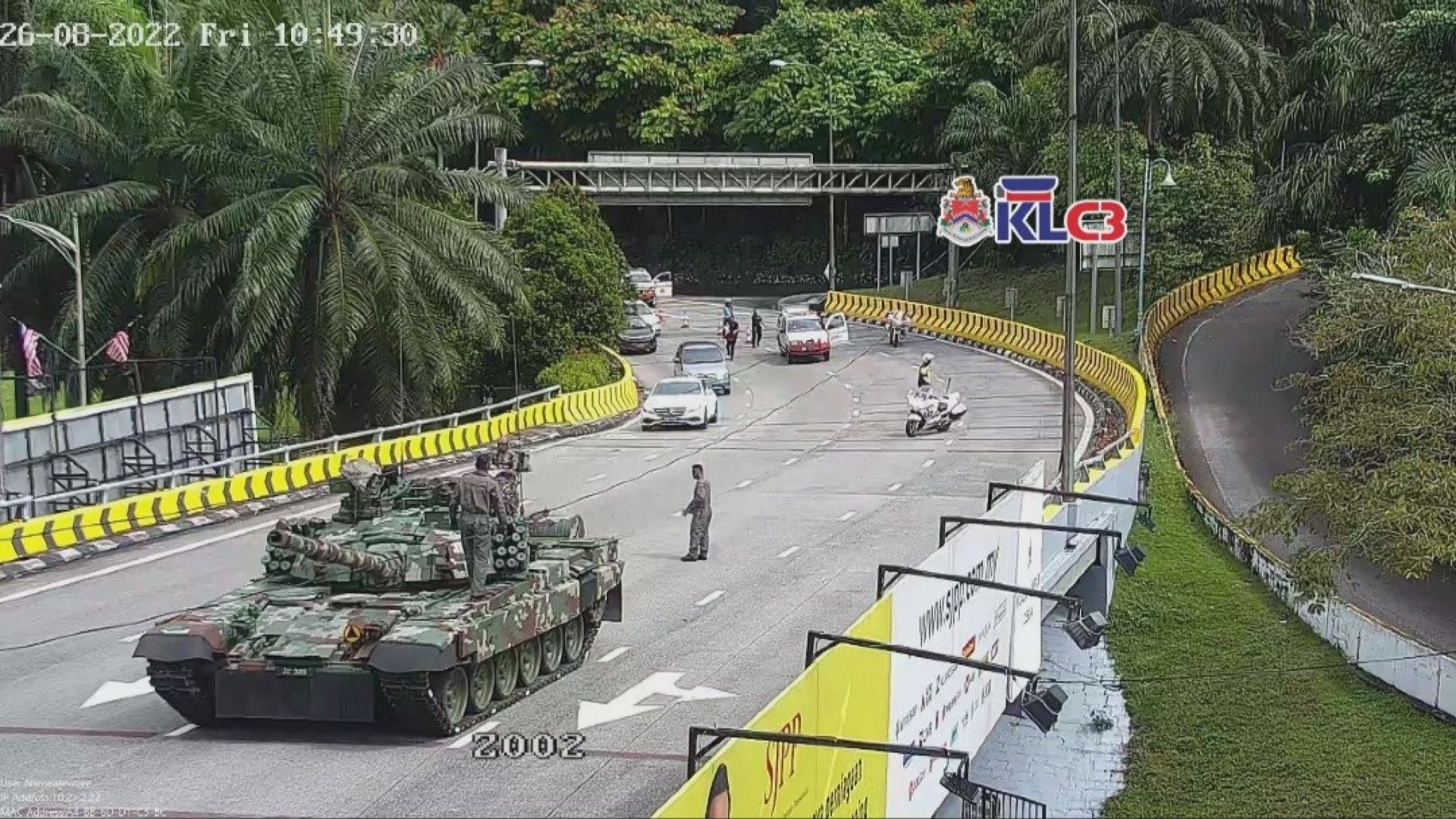 馬來西亞連續兩日有軍車在路上拋錨　軍方致歉
