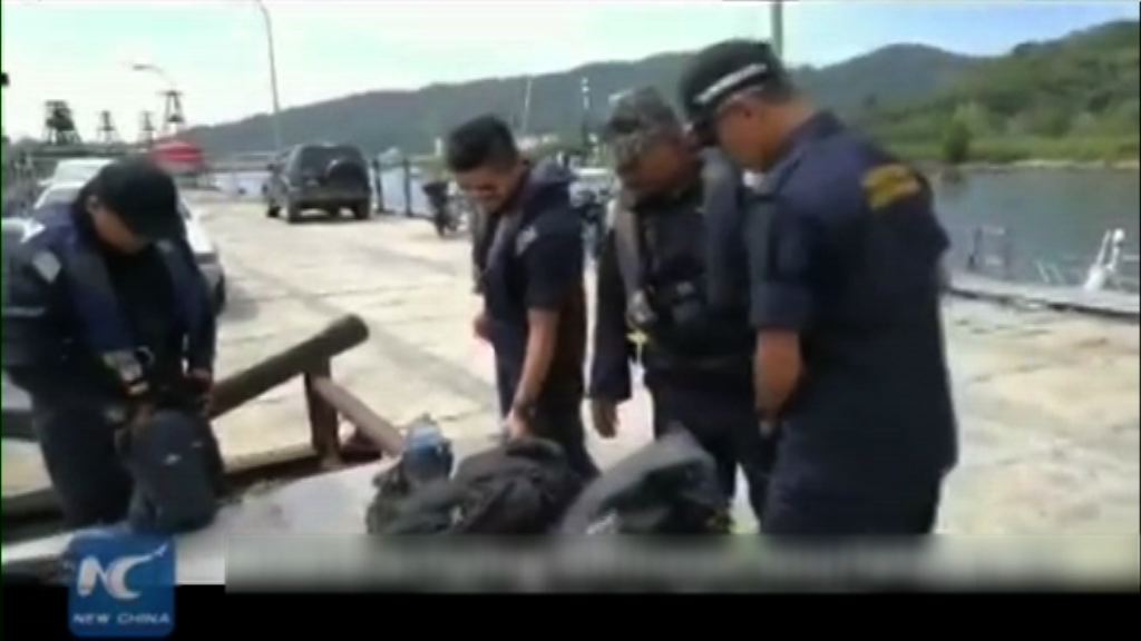 馬國快艇沉沒　中國遊客逾廿人獲救