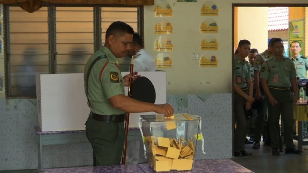 馬來西亞大選軍警提早投票