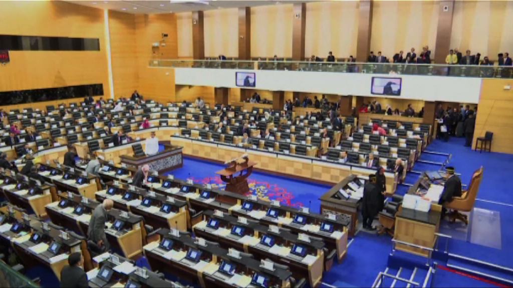 馬來西亞解散國會60天內舉行大選
