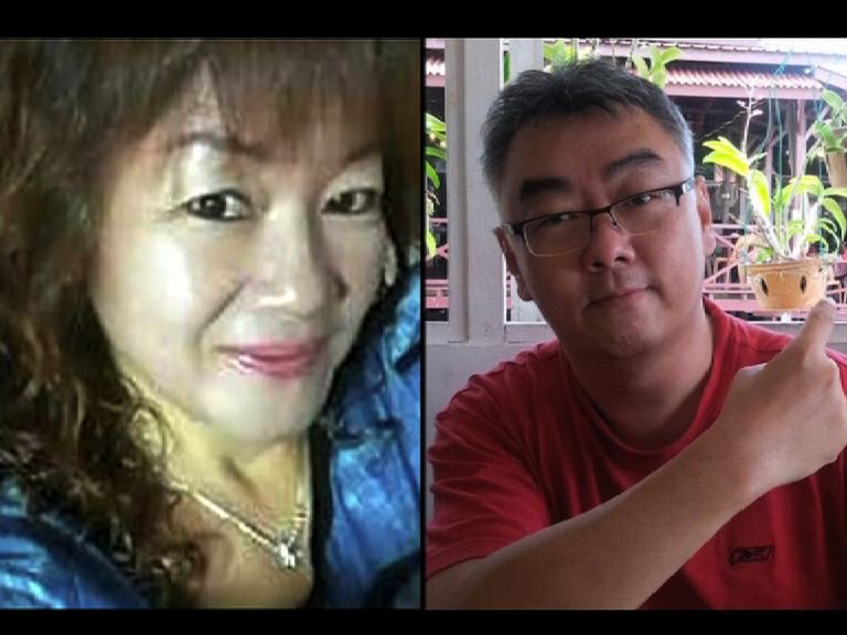 馬來西亞沙巴兩華裔男女遭擄走