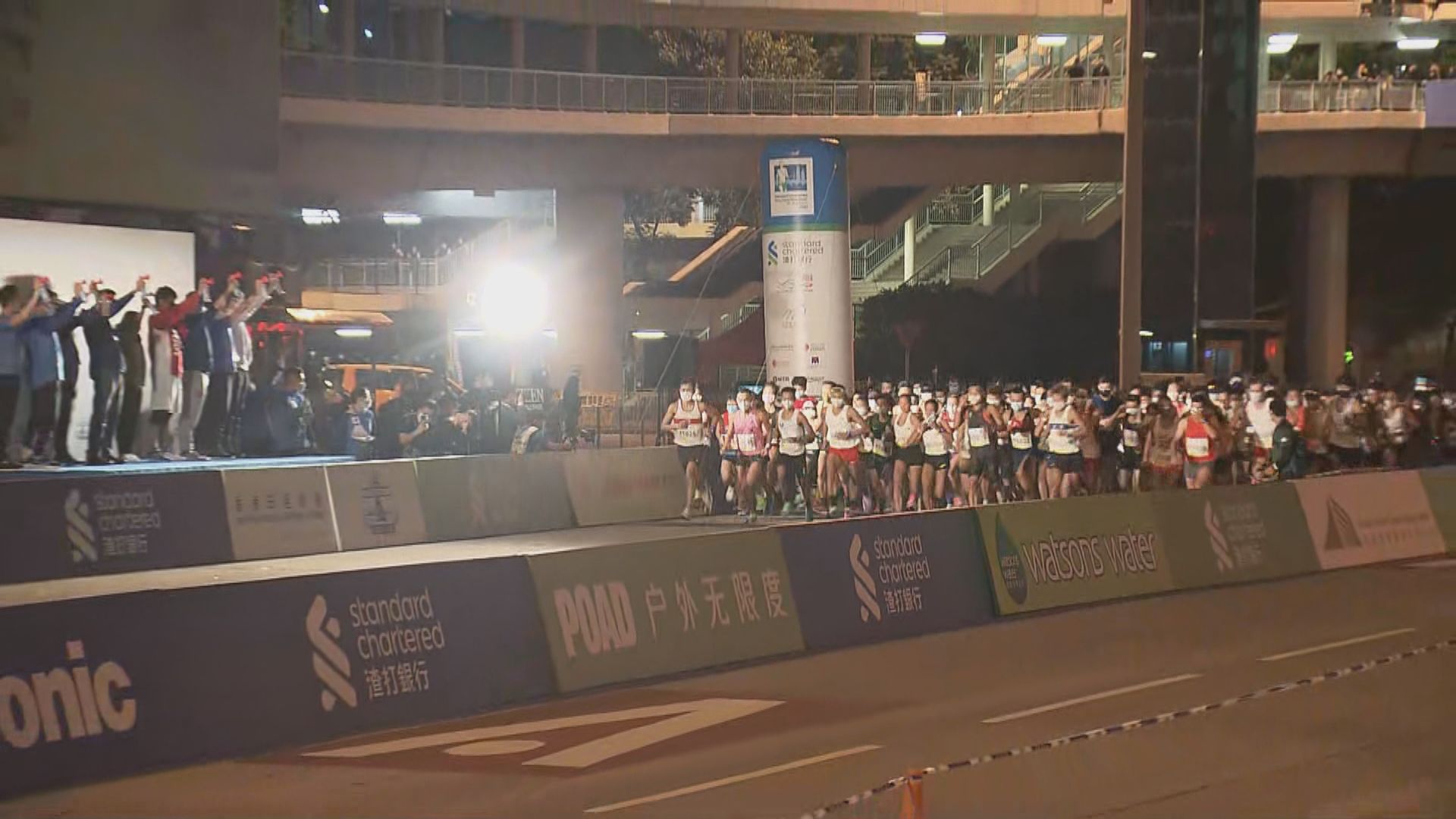 香港馬拉松取消核酸檢測及快測要求