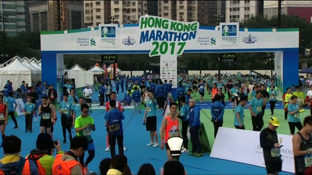 香港馬拉松周日舉行　港九新界多區封路