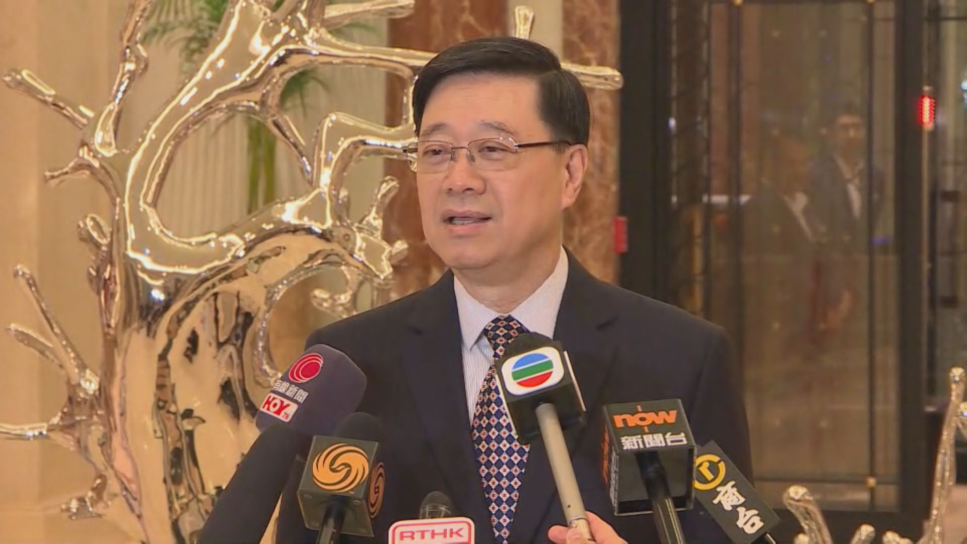 外訪中東|李家超率團抵多哈 將拜訪卡塔爾元首及官員