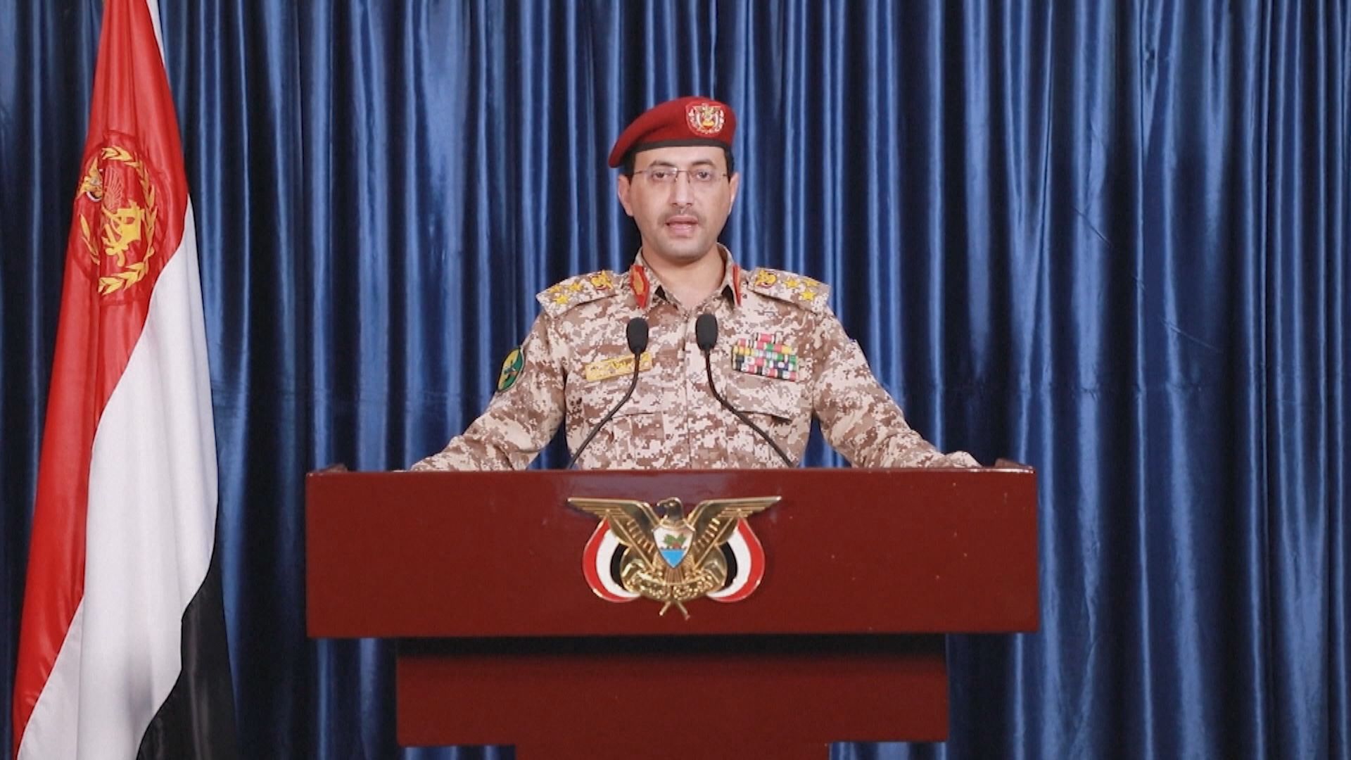 也門胡塞武裝聲稱再攻擊紅海商船 多國警告需承擔後果