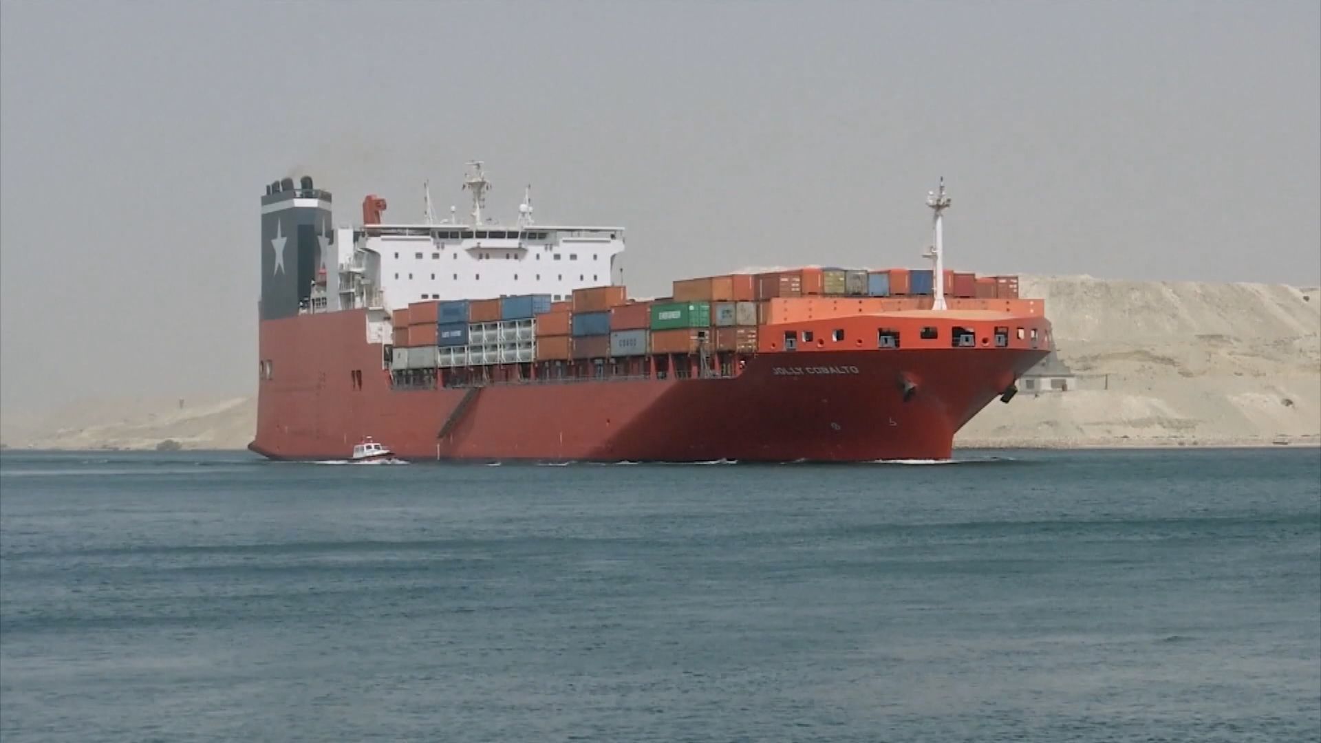 也門胡塞武裝再襲擊紅海商船 商船沒有被擊中