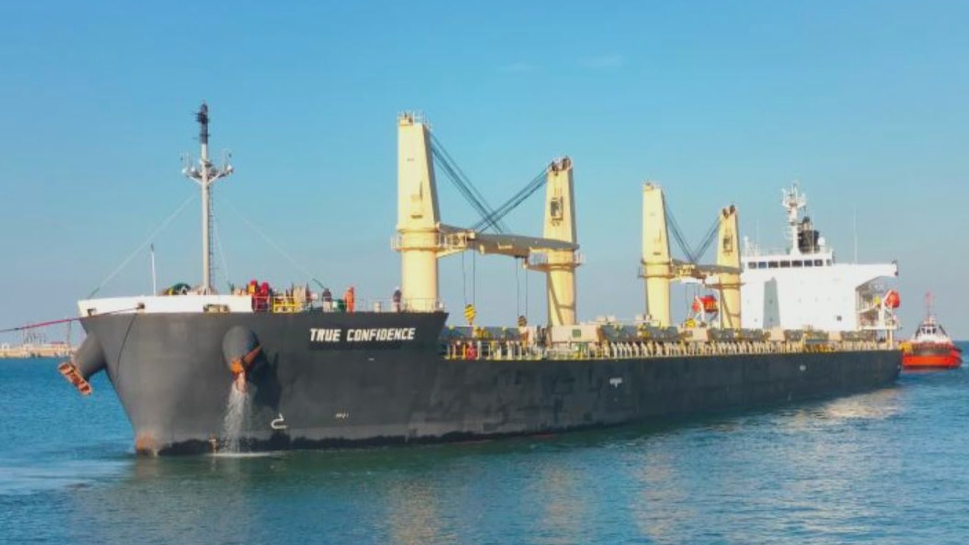 美國國務院譴責胡塞武裝攻擊商船 將繼續追究責任