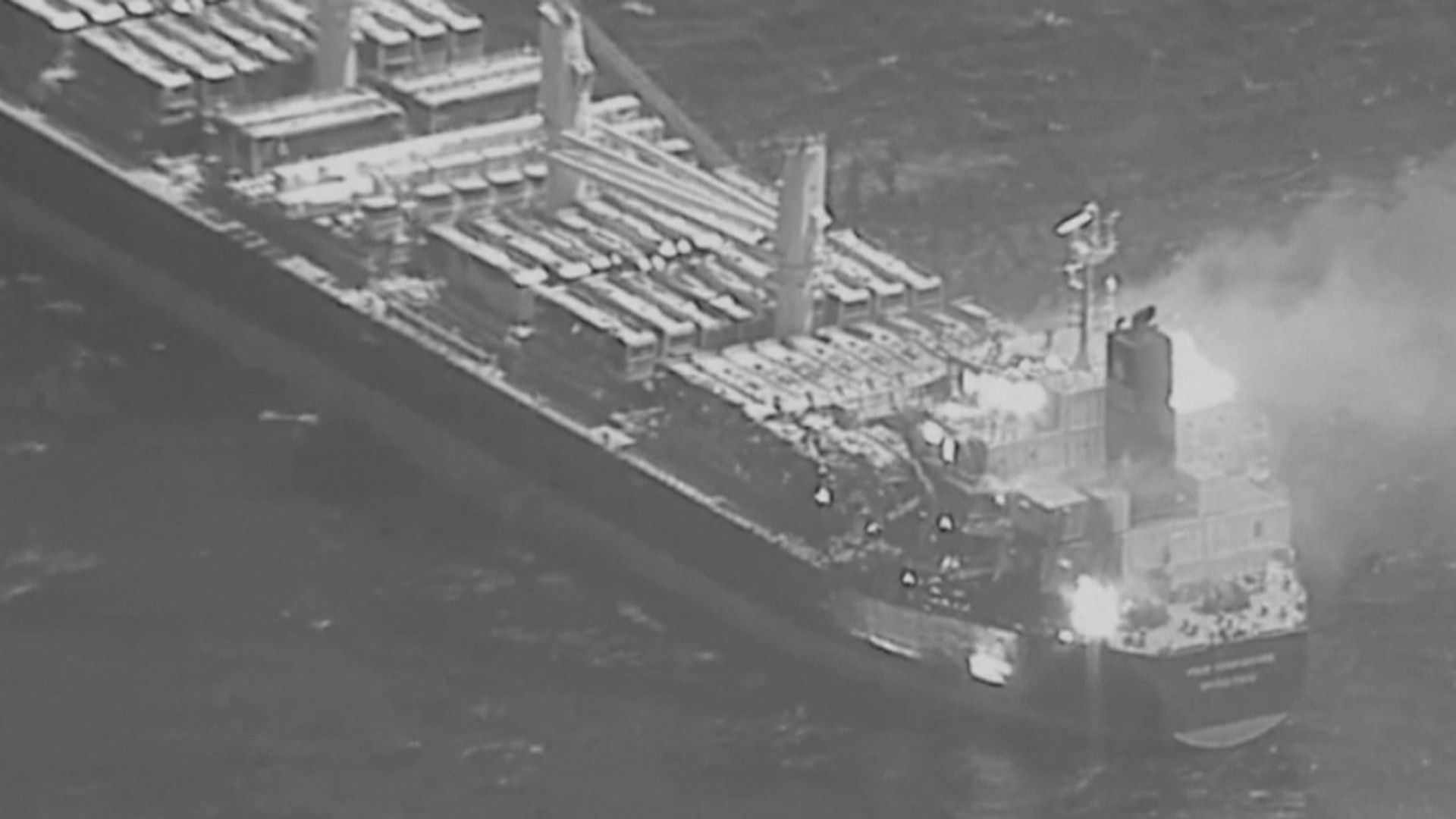 胡塞武裝襲擊紅海商船首次造成死亡 印度海軍救起多名船員