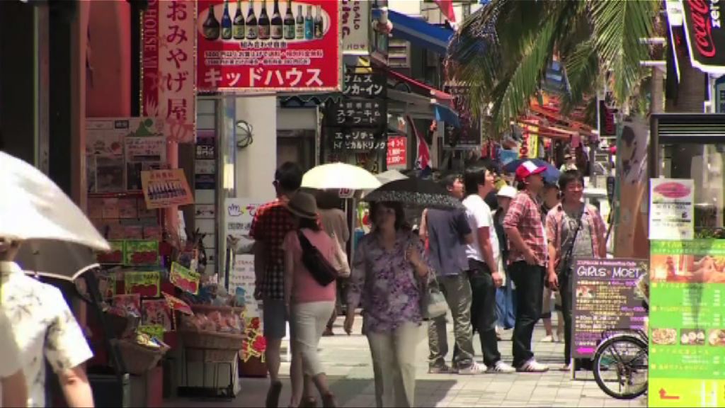 沖繩再增兩宗麻疹個案