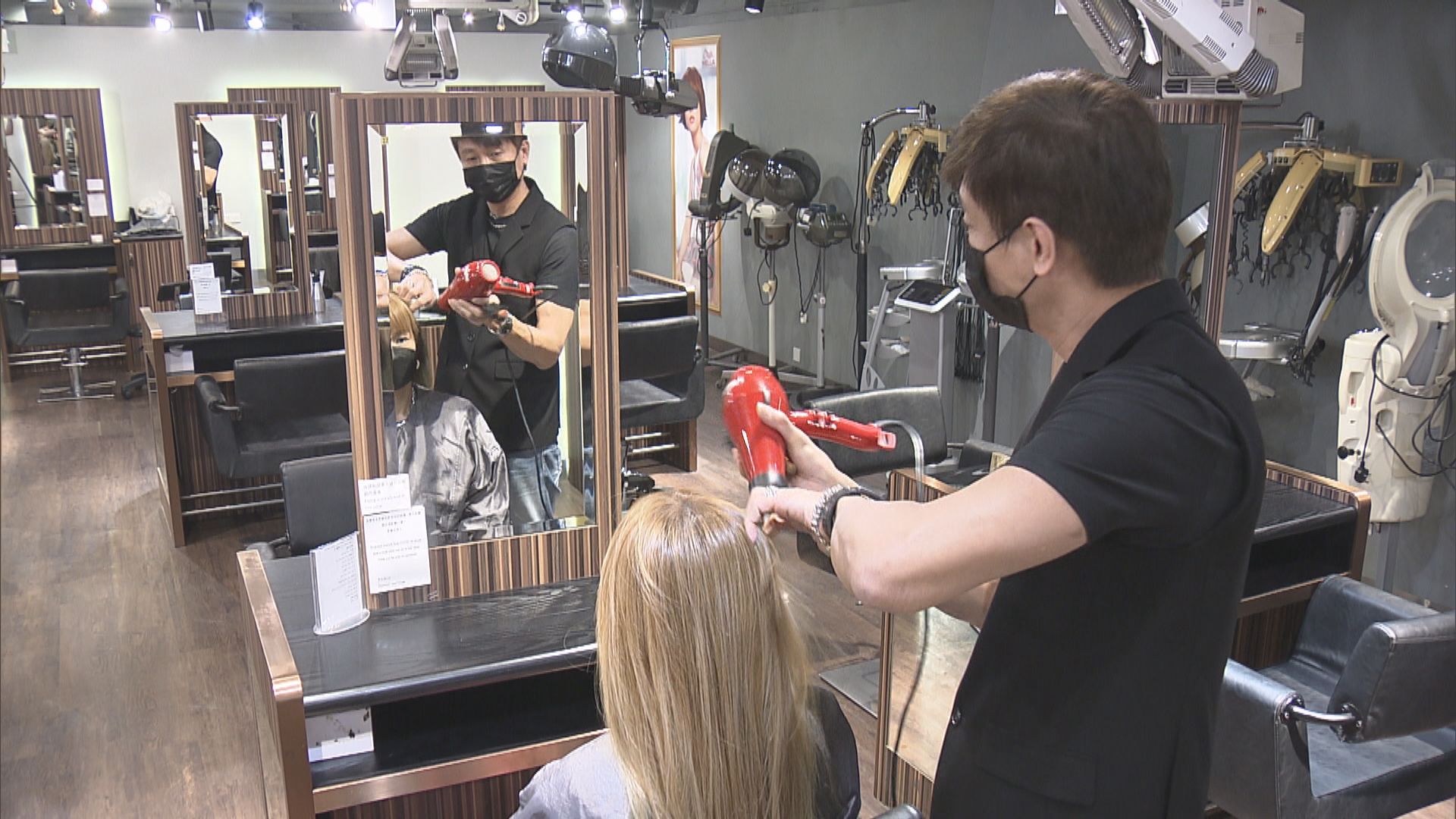髮型屋等處所周四起關閉　業界料逾三萬從業員受影響