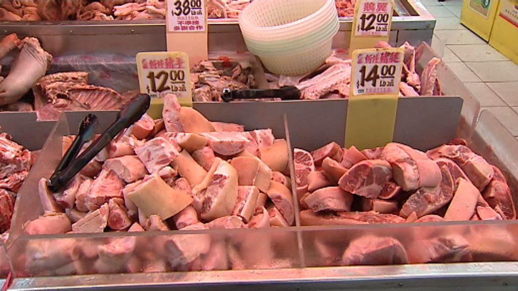 收窄禁令 僅禁21間涉事廠房凍肉進口