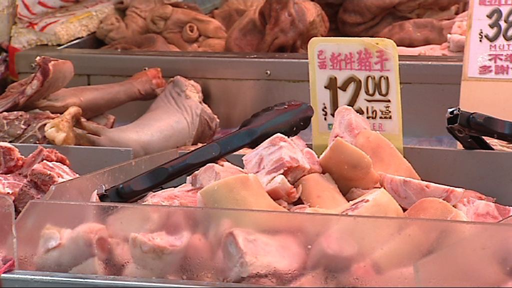 巴西肉禁令收窄至涉事廠房　進口商促解釋解禁詳情