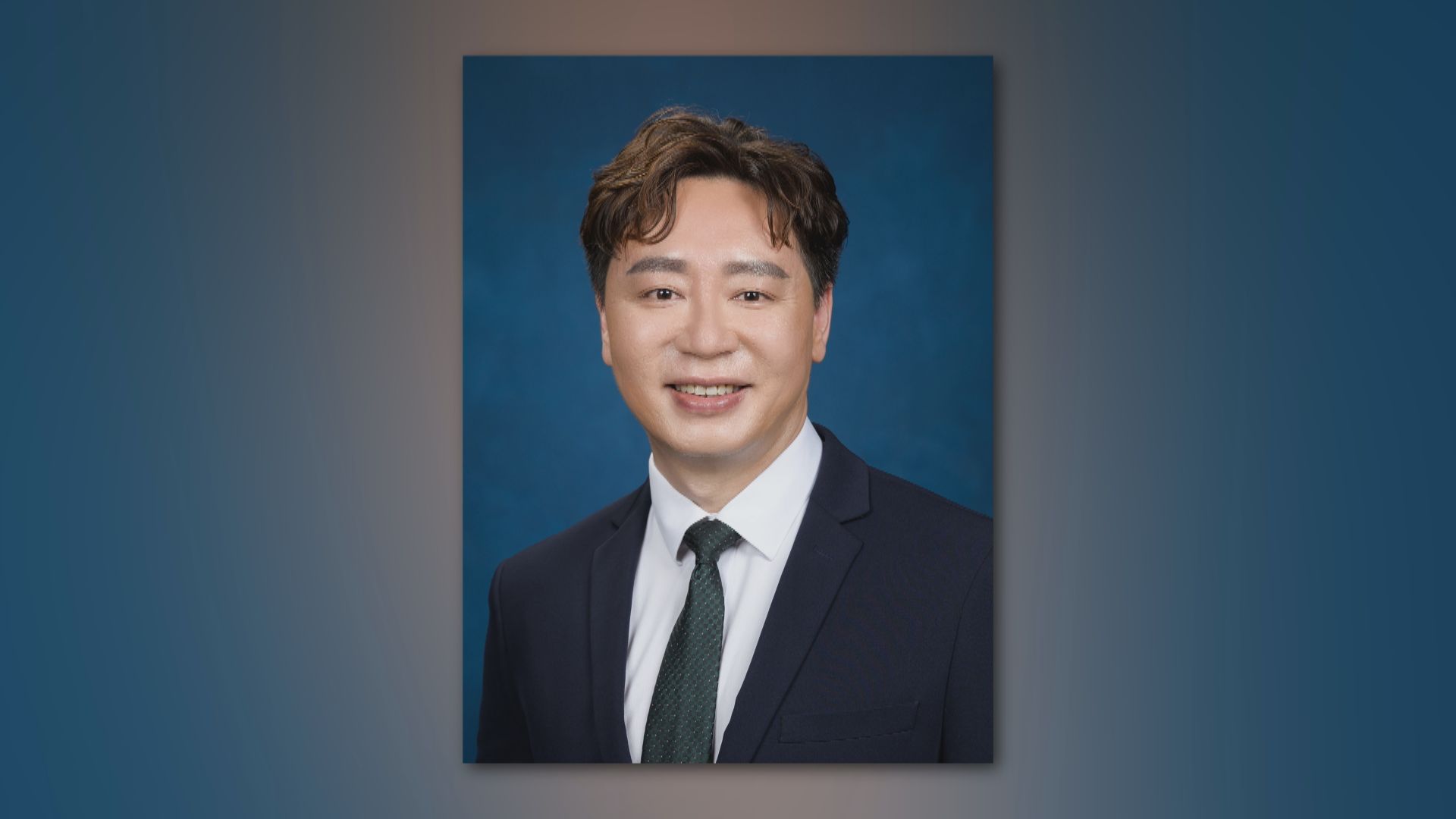 鍾志豪獲委任為中醫藥發展專員