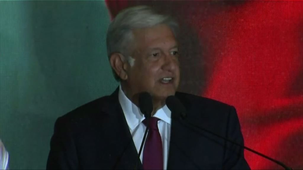 奧夫拉多爾當選墨西哥總統
