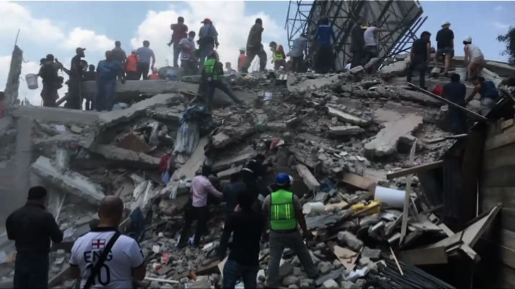 墨西哥七級地震逾二百死　首都進入災難狀態