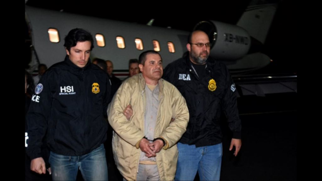 墨西哥毒梟兩度逃獄　周五紐約受審