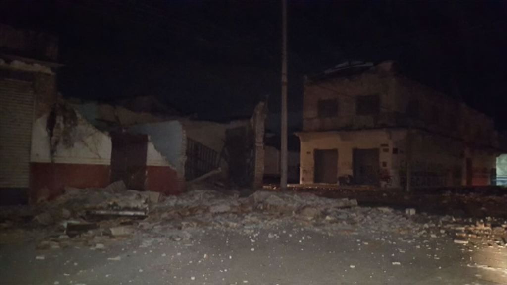 墨西哥8.2級地震至少六死