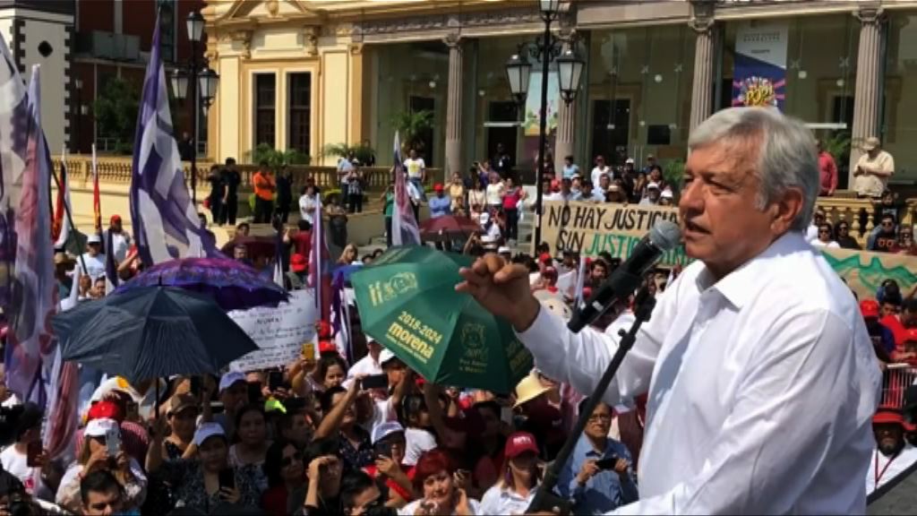 墨西哥城前市長民望領先總統在望