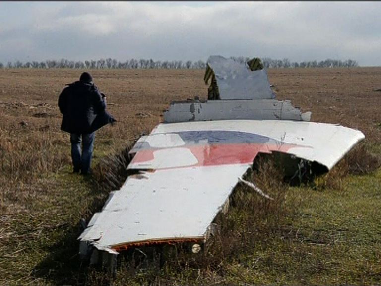 MH17殘骸疑有俄製導彈碎片