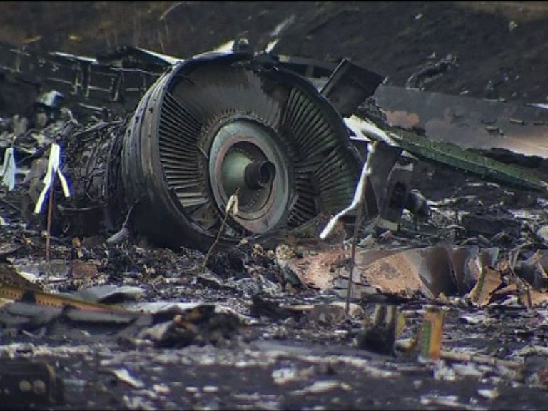 MH17墜毀現場疑有導彈碎片