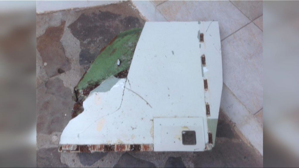 毛里求斯發現懷疑MH370內部碎片