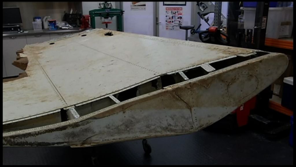 報告指發現疑似殘骸 其中3塊屬MH370