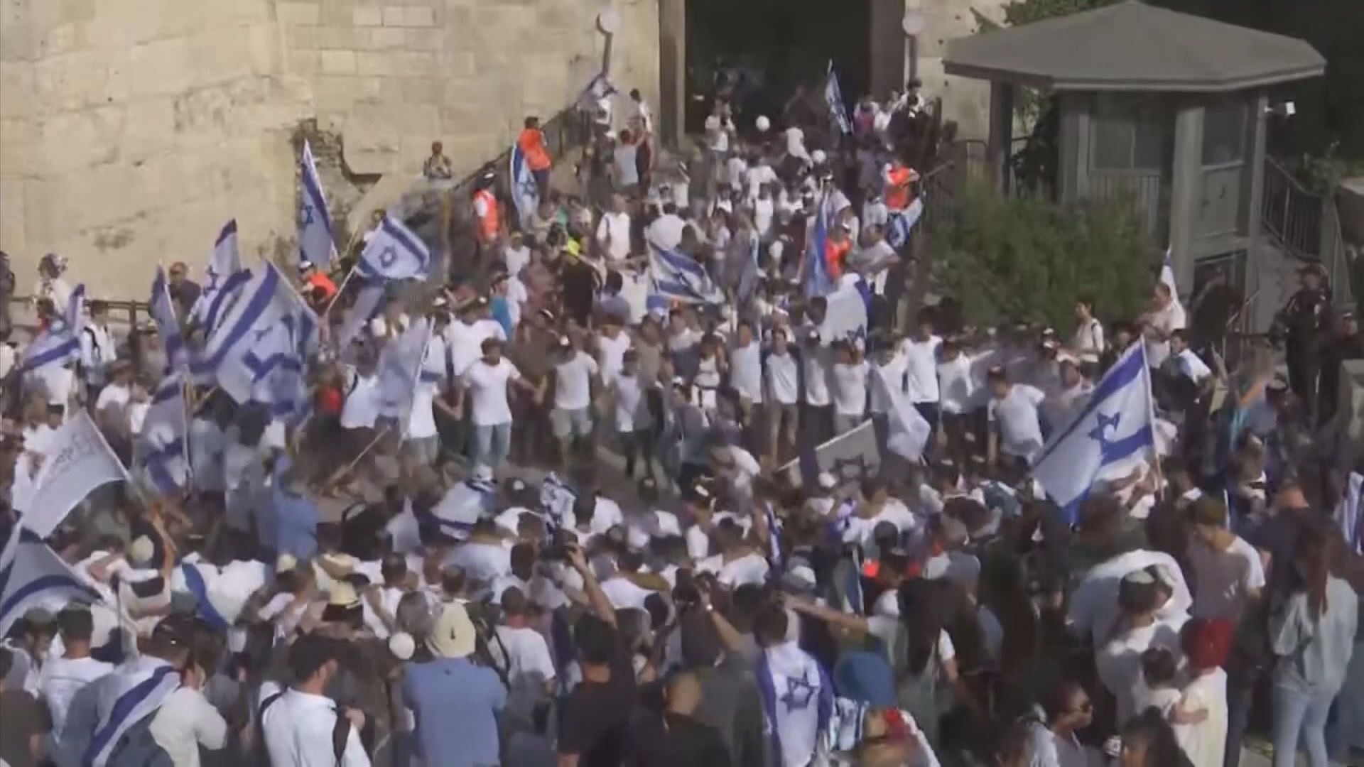 以色列「耶路撒冷日」遊行爆發衝突多人受傷