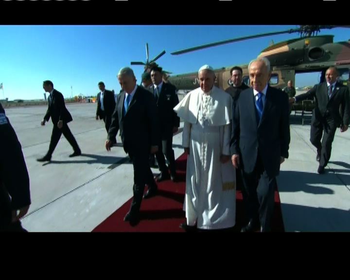 
教宗邀請以巴領袖訪梵蒂岡