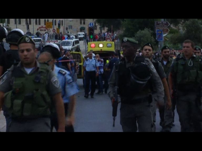 以色列警員遇襲開槍還擊巴兇徒