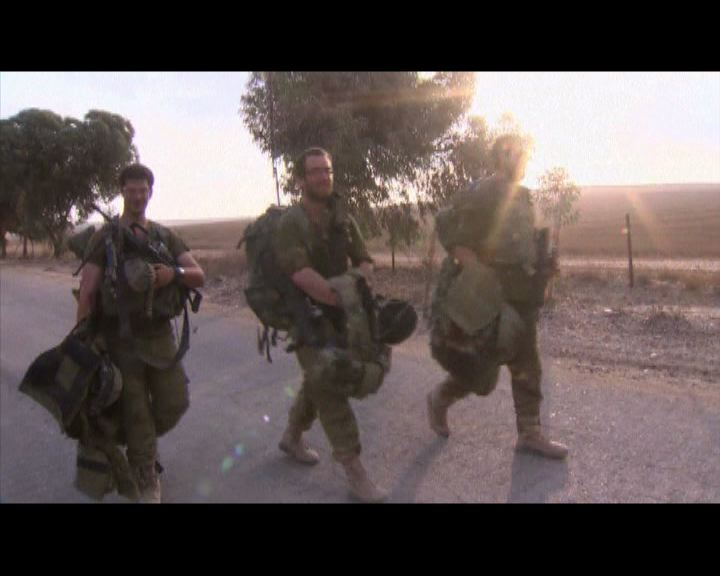 
72小時停火生效以軍撤離加沙