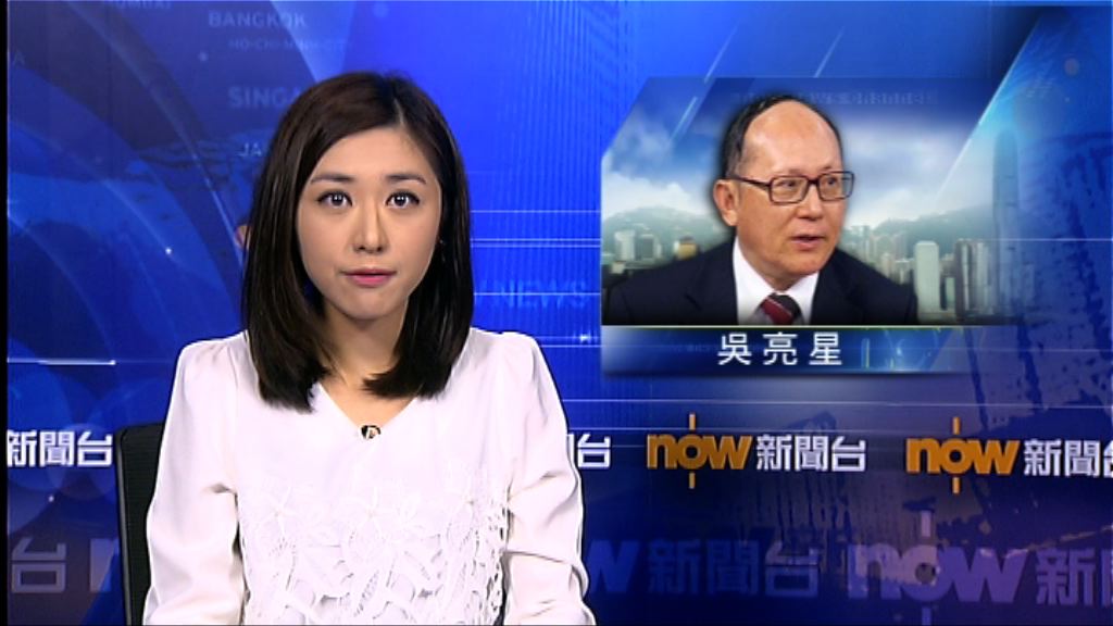 吳亮星：不認為引述未證實言論有問題