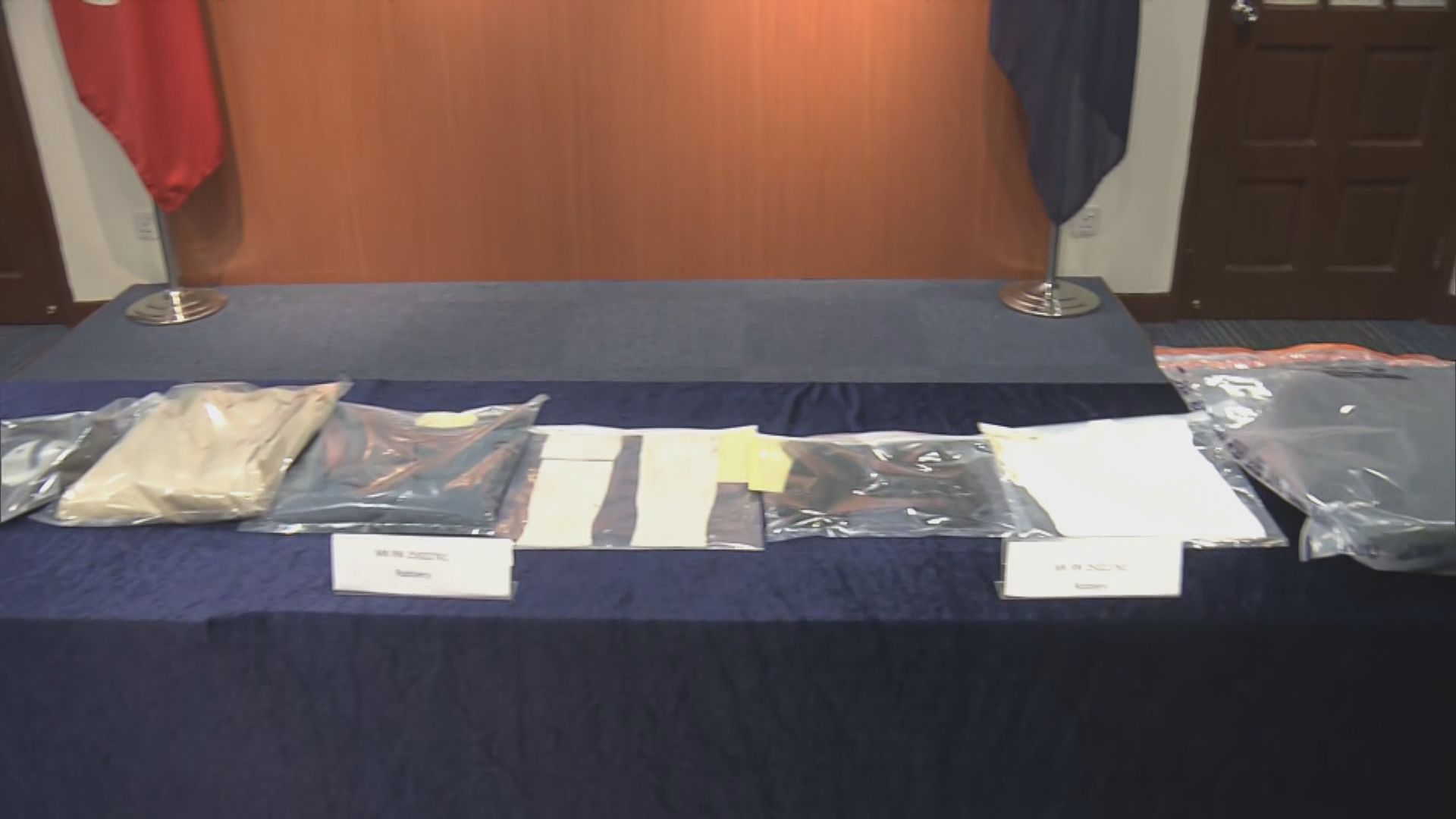 女子旺角被搶名牌手袋 男子涉搶劫被捕