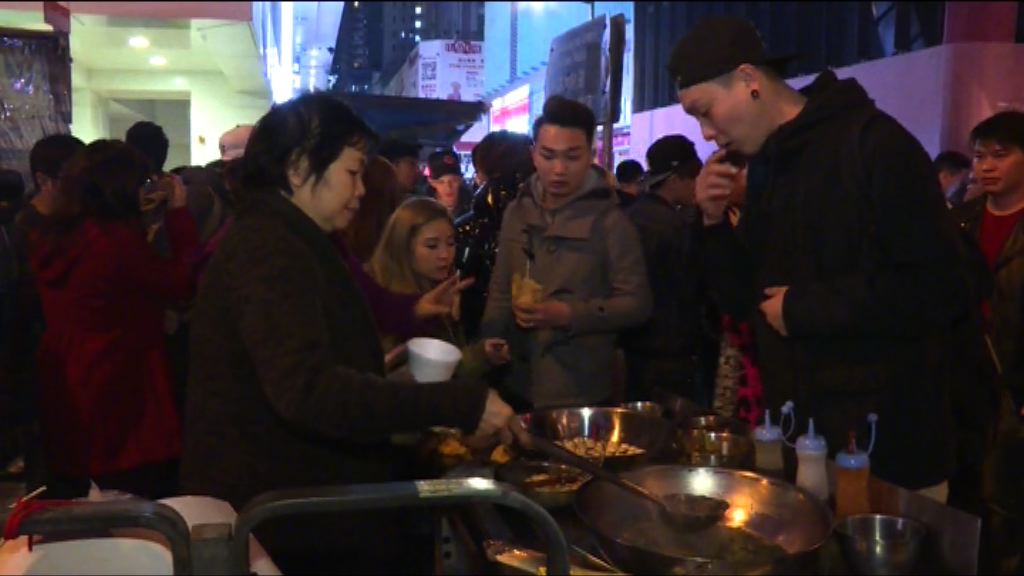 騷亂翌日砵蘭街熟食小販繼續擺檔