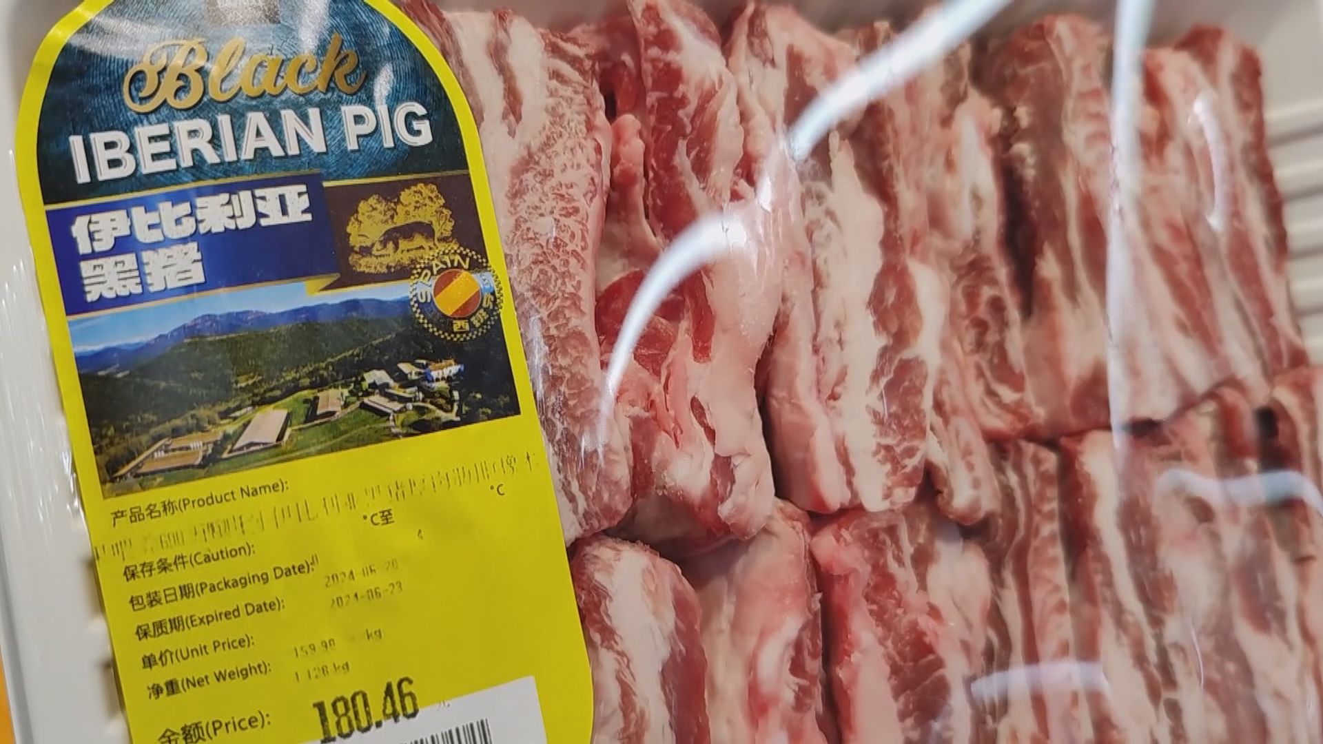 針對歐盟豬肉反傾銷調查 商務部：如傾銷成立可採取臨時措施