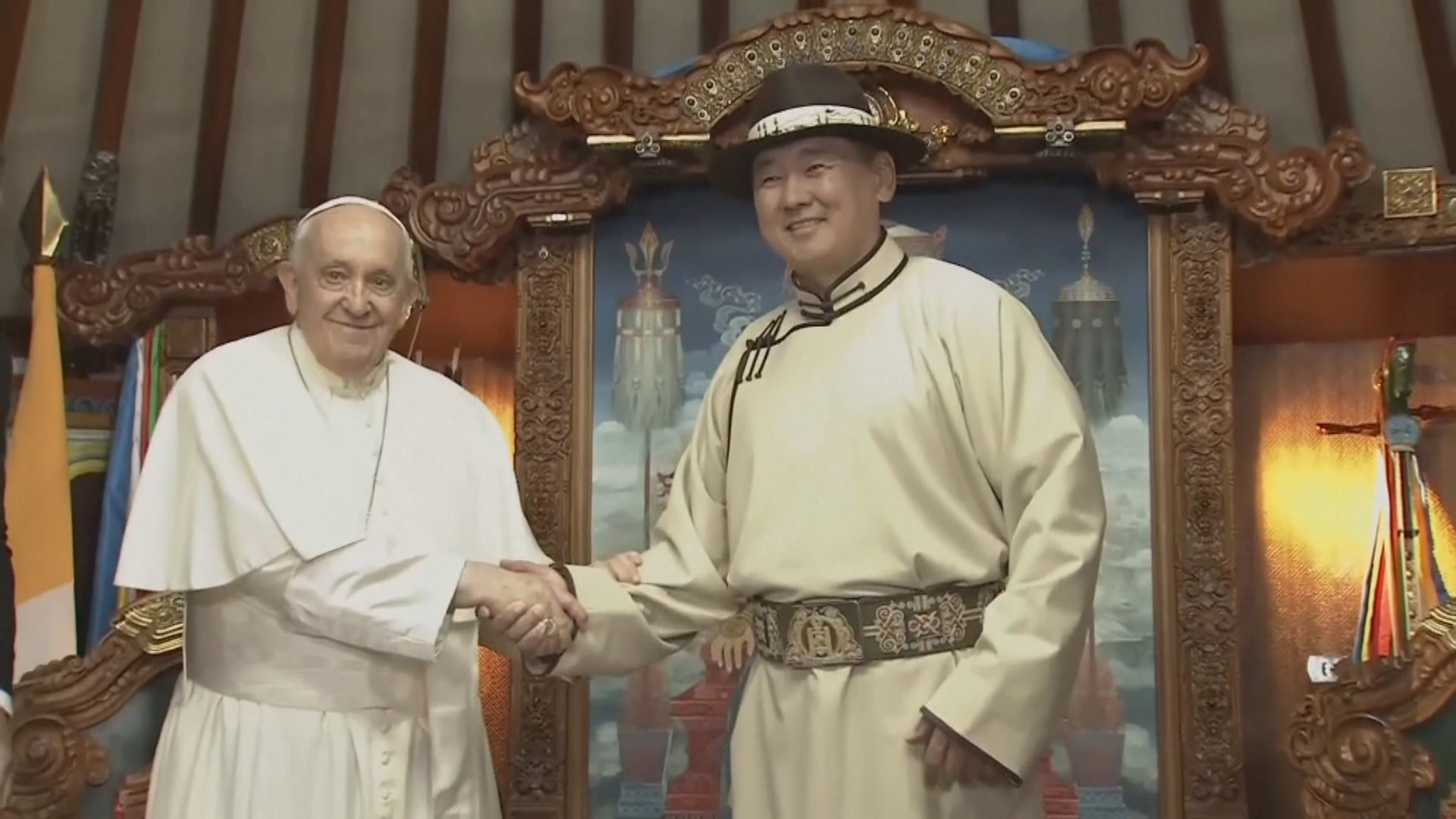教宗方濟各訪蒙古與總統會面