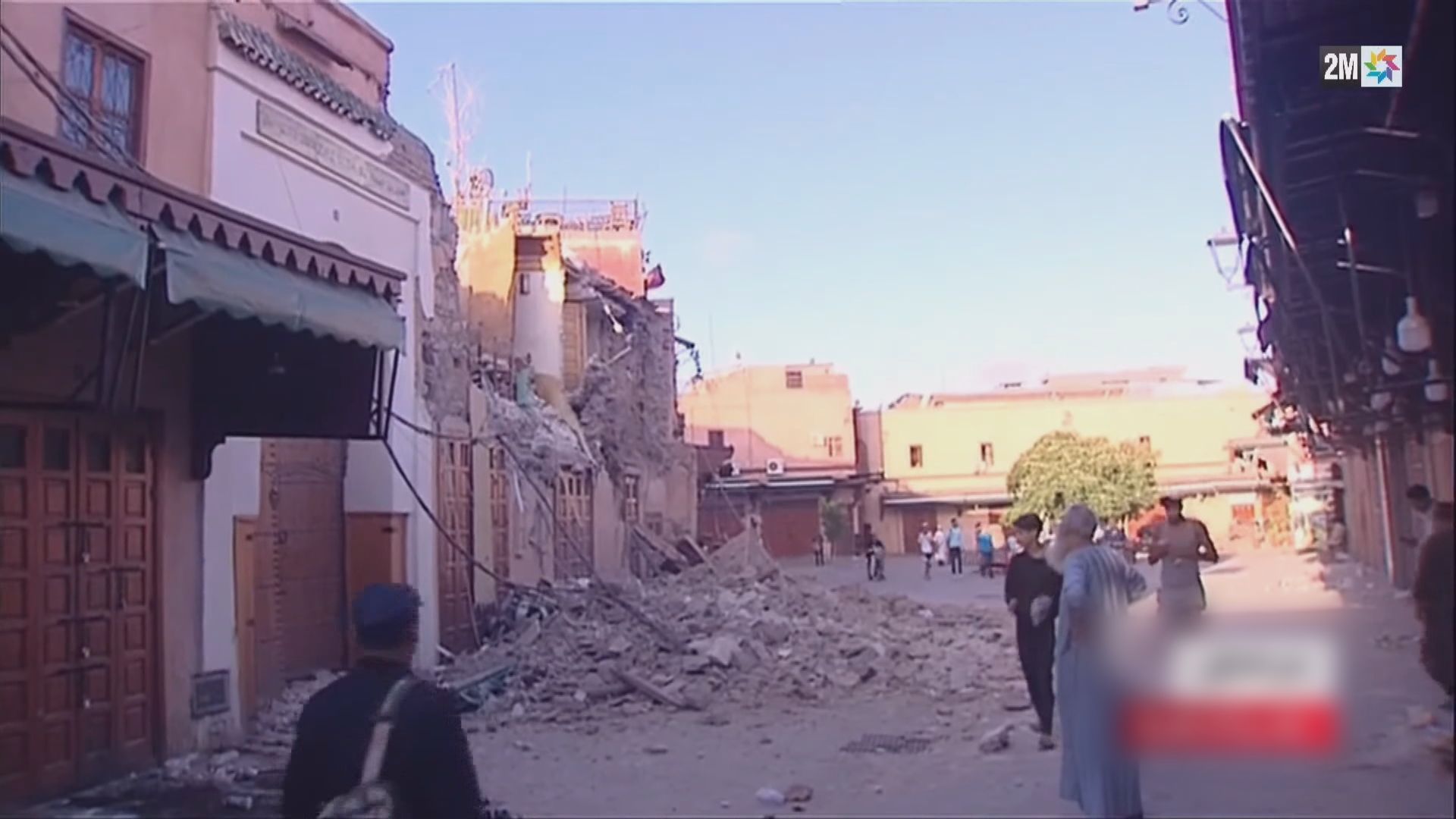 摩洛哥6.8級地震增至1307人死亡 逾1200人傷