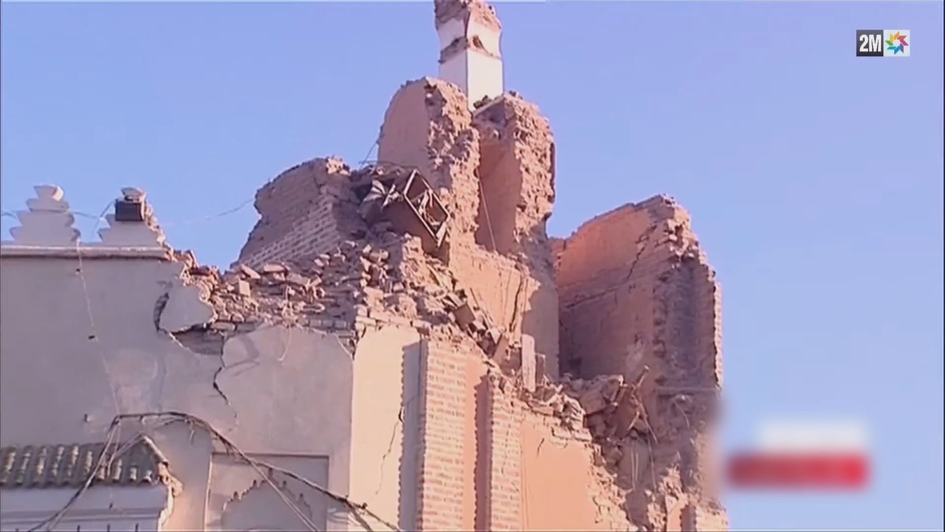 摩洛哥6.8級地震死亡人數增至逾二千