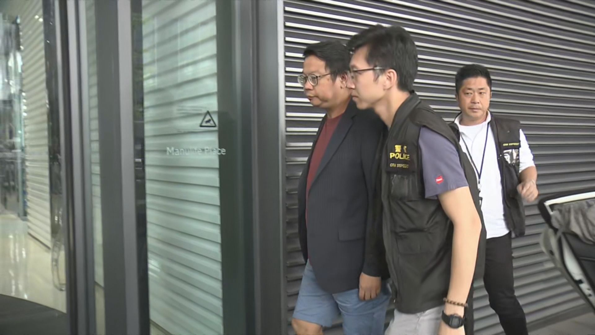 前區議員朱江瑋被警方拘捕 據悉涉未註冊而推銷強積金