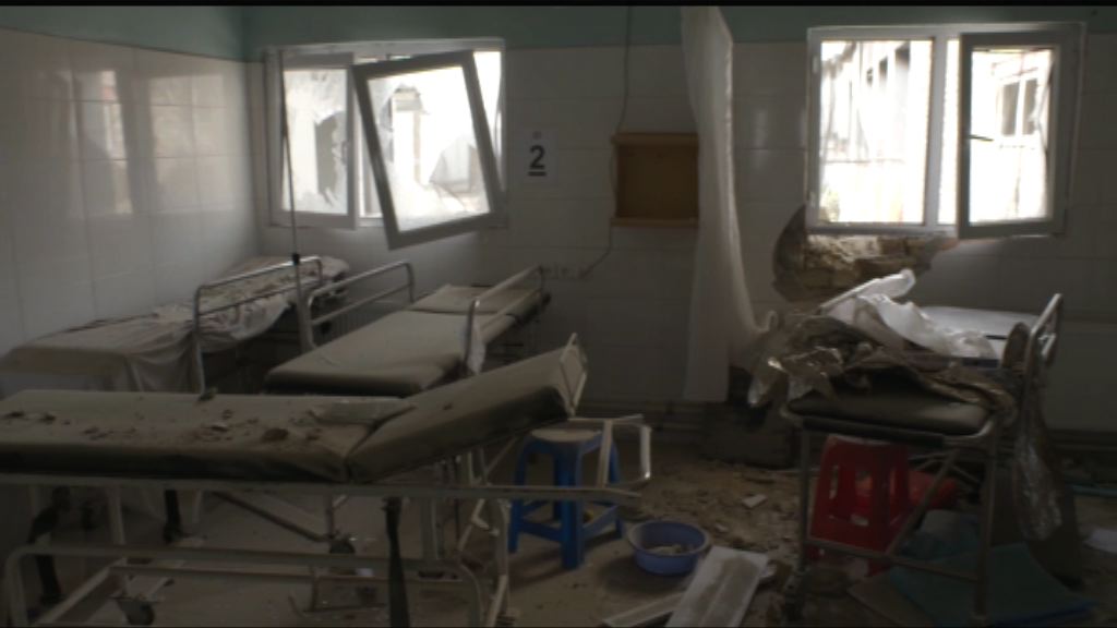 昆都士醫院炸毀事件一周年