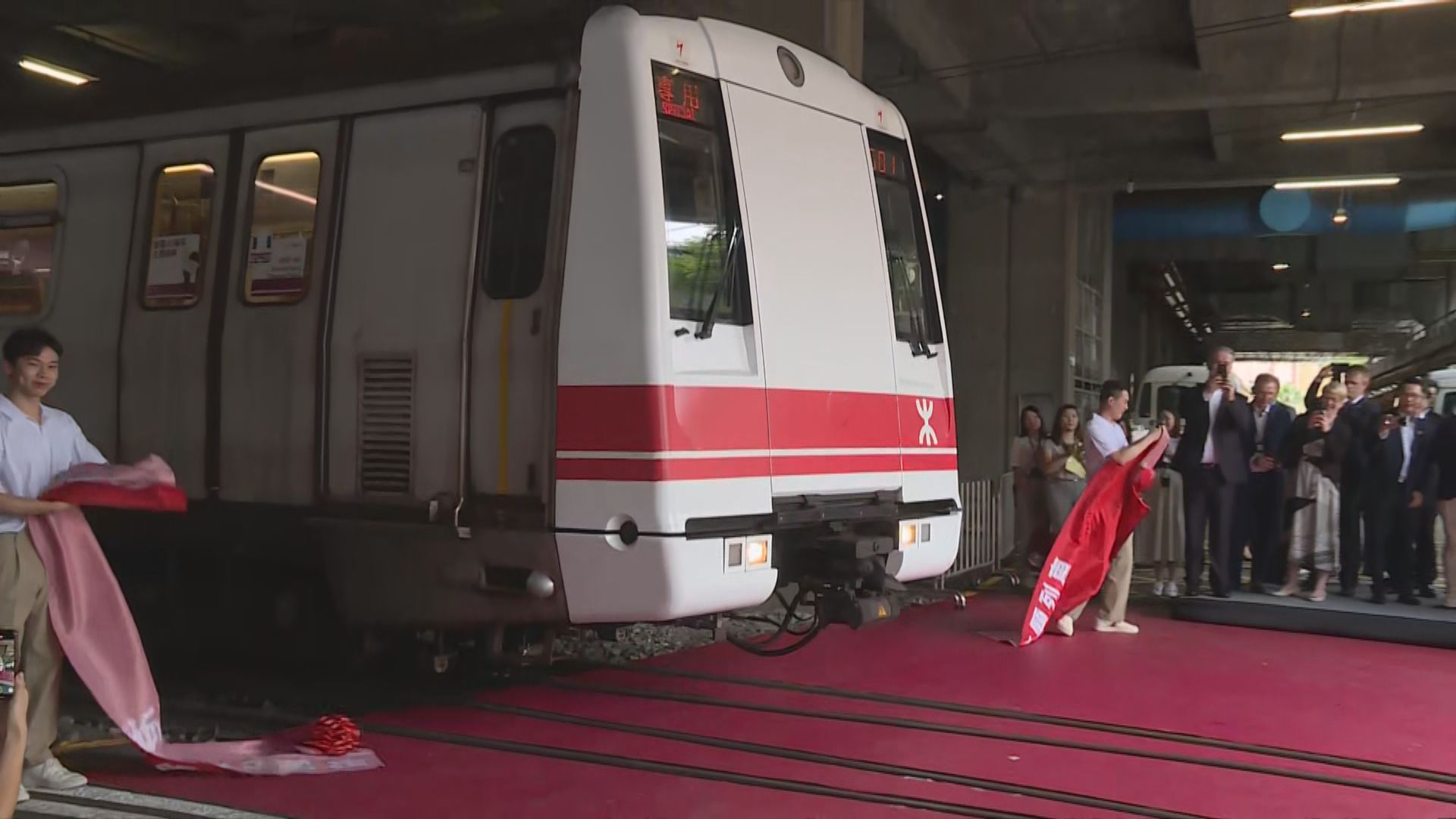 港鐵復刻第一代「白頭列車」　行走市區至年底