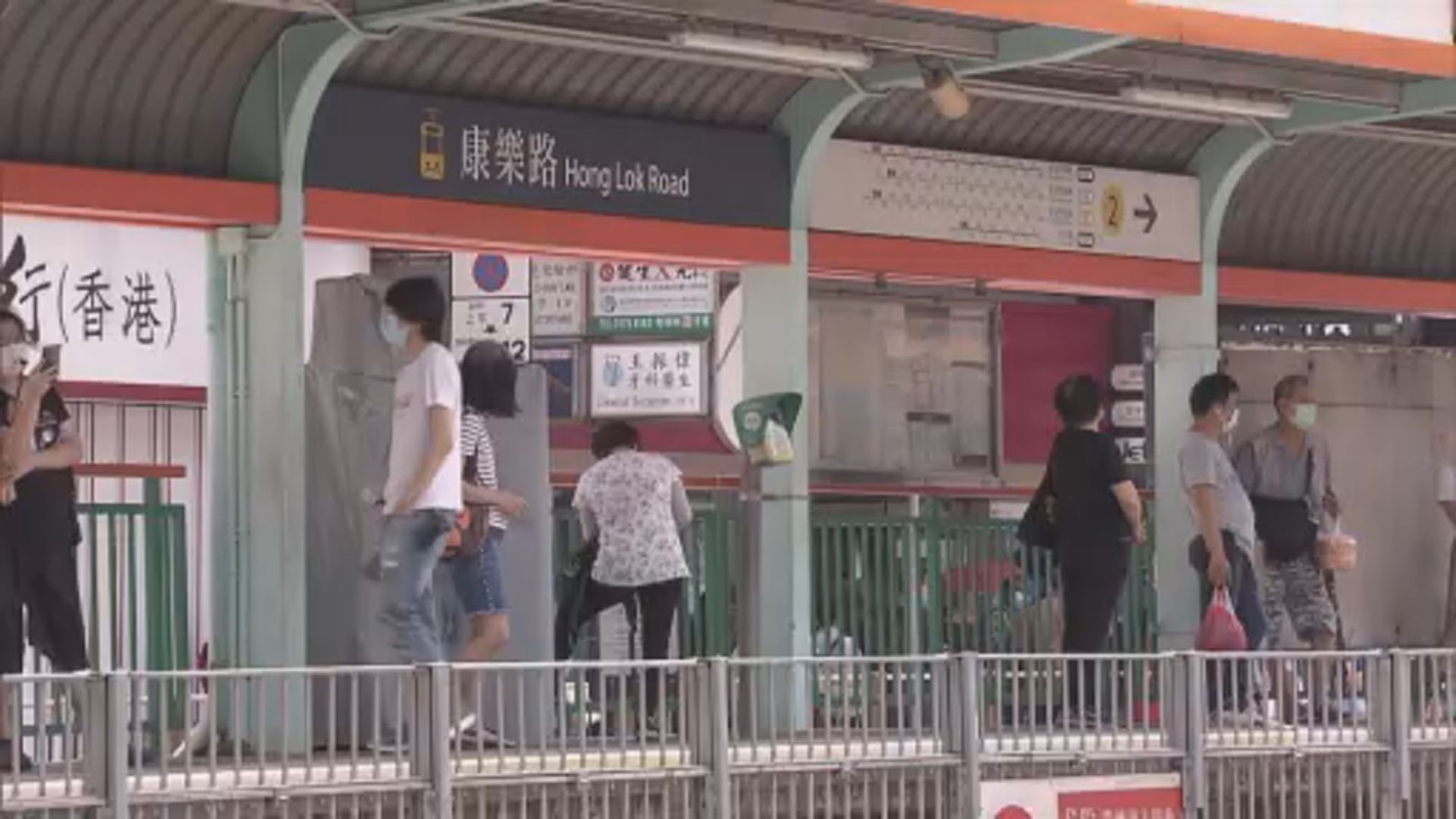 港鐵七一推抽獎送車票 同日免費坐輕鐵