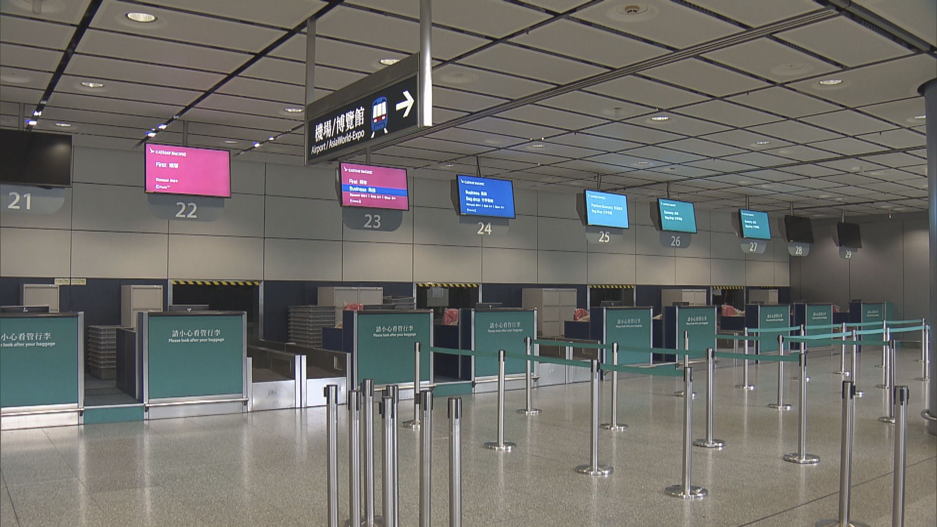國泰航空周三起恢復香港站市區預辦登機服務| Now 新聞