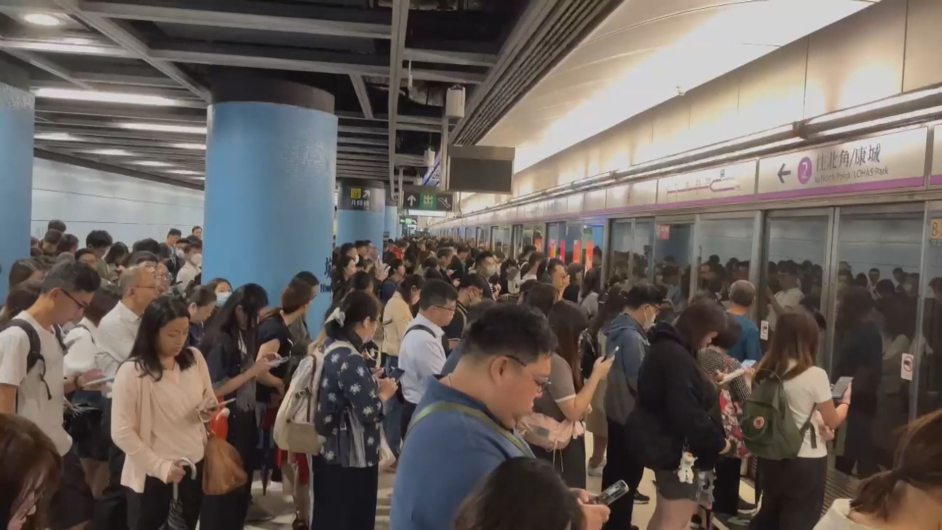 港鐵一朝兩故障　機場快綫東涌綫及將軍澳綫需額外行車時間