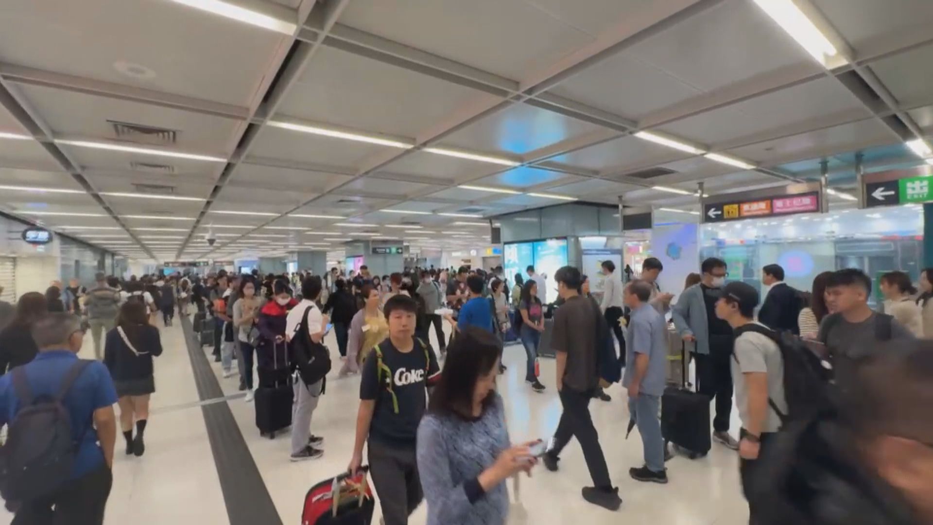 港鐵一朝兩故障　機場快綫東涌綫及將軍澳綫需額外行車時間