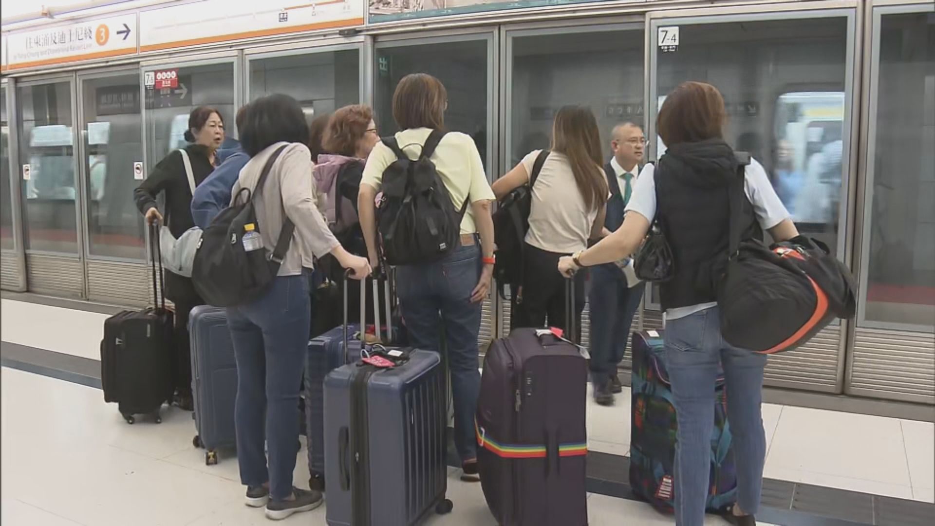 港鐵一朝兩故障　機場快綫東涌綫及將軍澳綫需額外行車時間