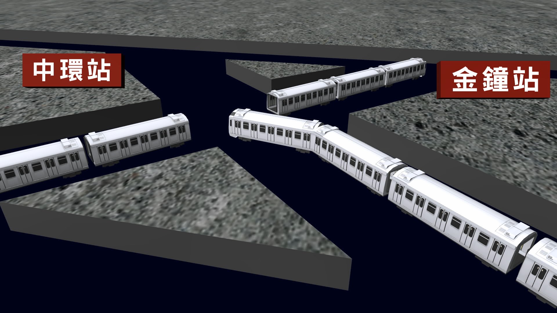 港鐵：隧道狹窄列車需時移離未知何時修復