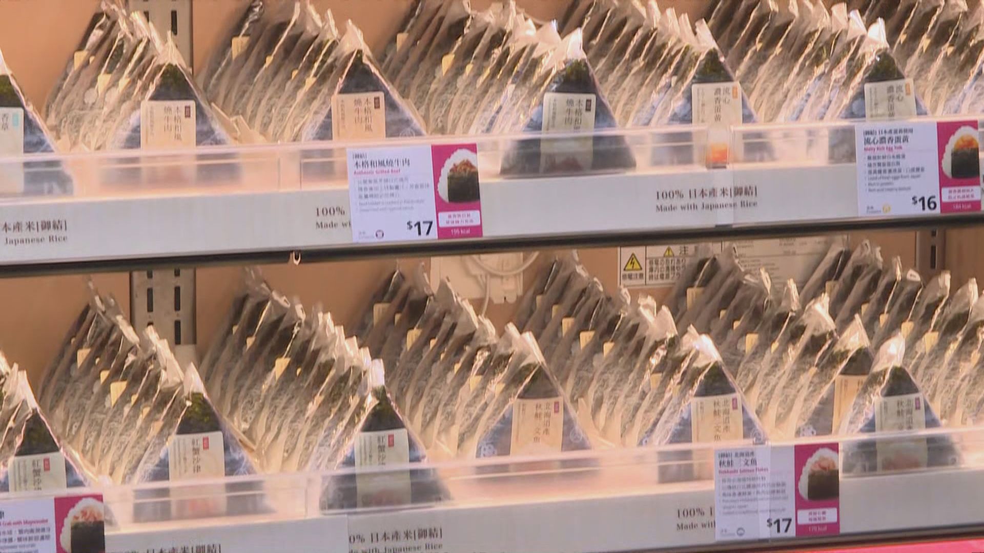 警放催淚彈　葵芳站內有店舖銷毀所有食物